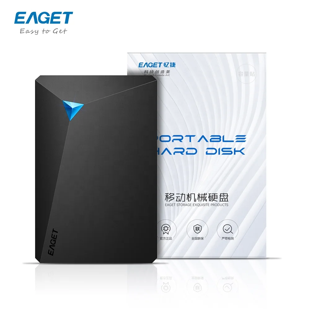 専用ページ EAGET 2.5インチ外付ドライブ 9個セット EAGETポータブル