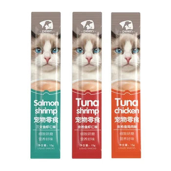 Factory Custom wholesale 15g Delicious Cat Bars Cat Treat Snack Wet Food