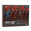4inch base version 7-piece set