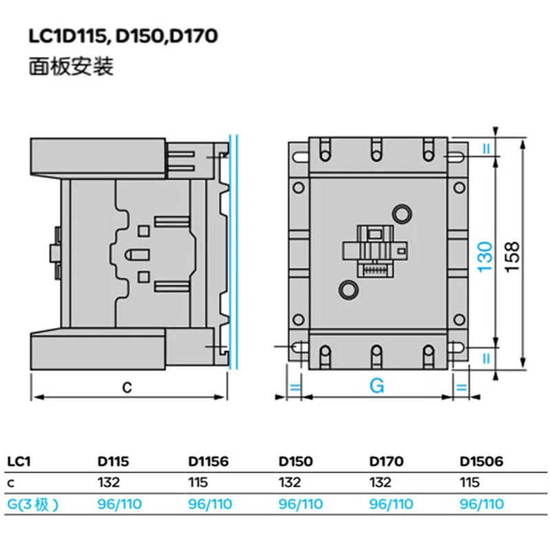 Best price LC1D17000M7C Schneider AC contactor