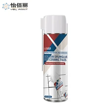 Hot-selling Yibaili strong ceramic tile adhesive firm can not drop brick household bathroom