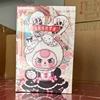 Scatola singola originale bambino tre Lolita Drea
