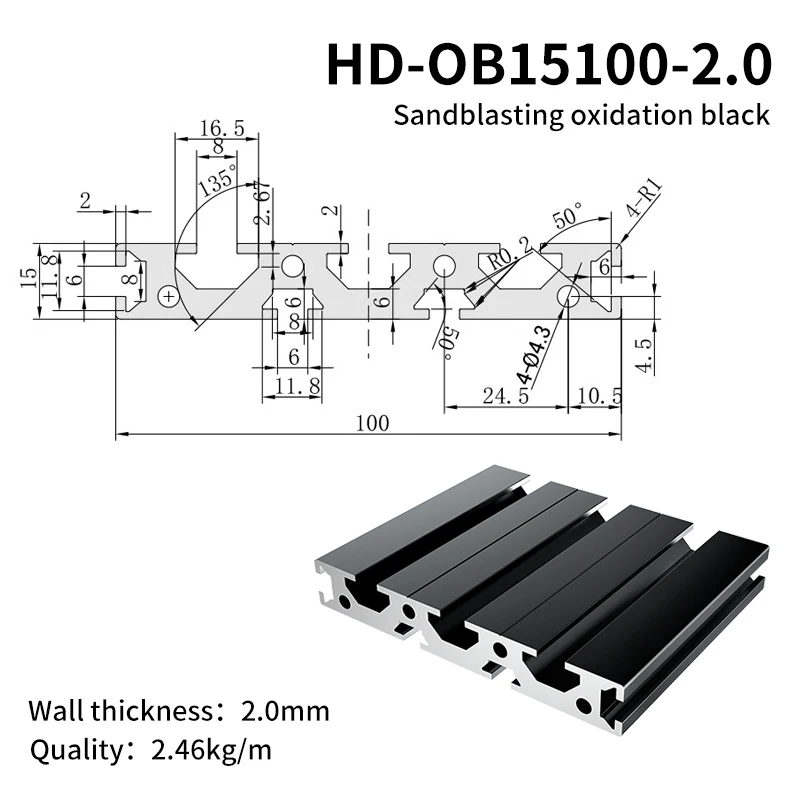 European Standard 15100 Industrial Aluminum Profile Engraving Machine Panel Line Mechanical Equipment Guide Rail Flat manufacture