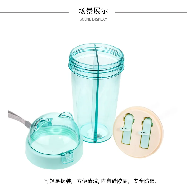 420/600ml Creative Water Cup,One Cup of Two Different Drinks Two Straws Couple Outdoor Drinking Cup for Camping Hiking Backpacking Travel Office, Size