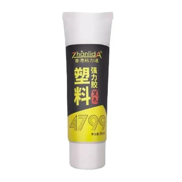 Zhanlida 4799 Black 90ml Strong Plastic Rubber Glue Waterproof For PVC Lenses Toy Display Screen Home Appliance Metal Wood