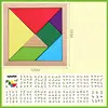 Faggio colorato tangram puzzle 12*12cm