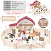 Enclos pour animaux de ferme coloré HSN3212B