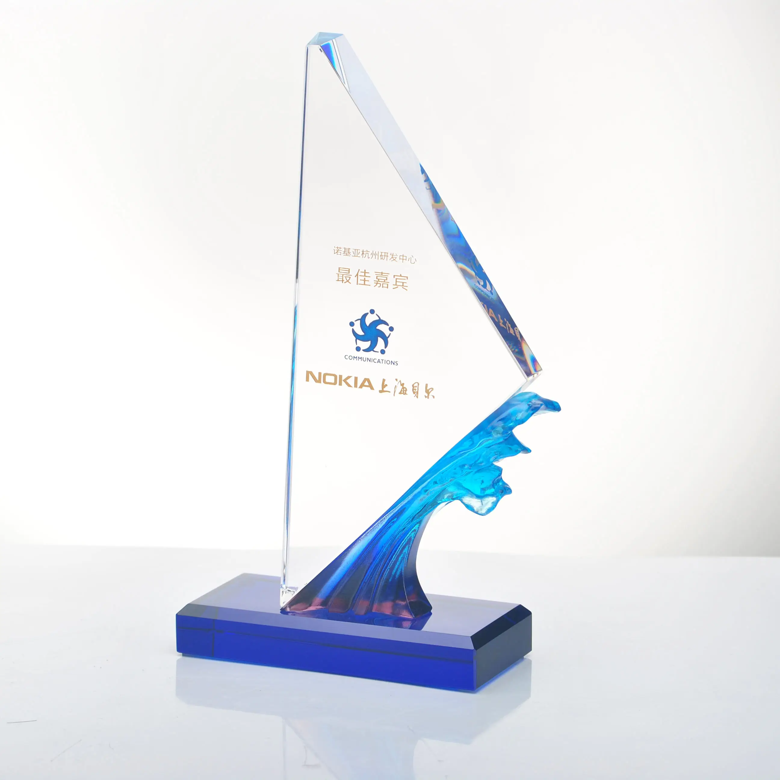 Novo design, novo prêmio competitivo em formato de onda, troféu de cristal Liuli impresso em UV de alta qualidade para eventos esportivos de vela