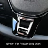 QP4711สำหรับชาร์ตเพลงยอดนิยม10g