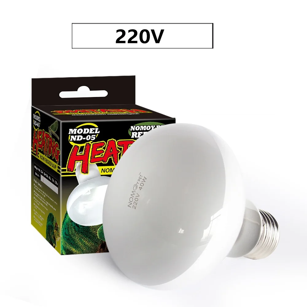 赤外線 LED 保温電球 25W/50W/75W/100W UVA+UVB 爬虫類用 両生類用
