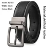 Black [007]] - 110cm