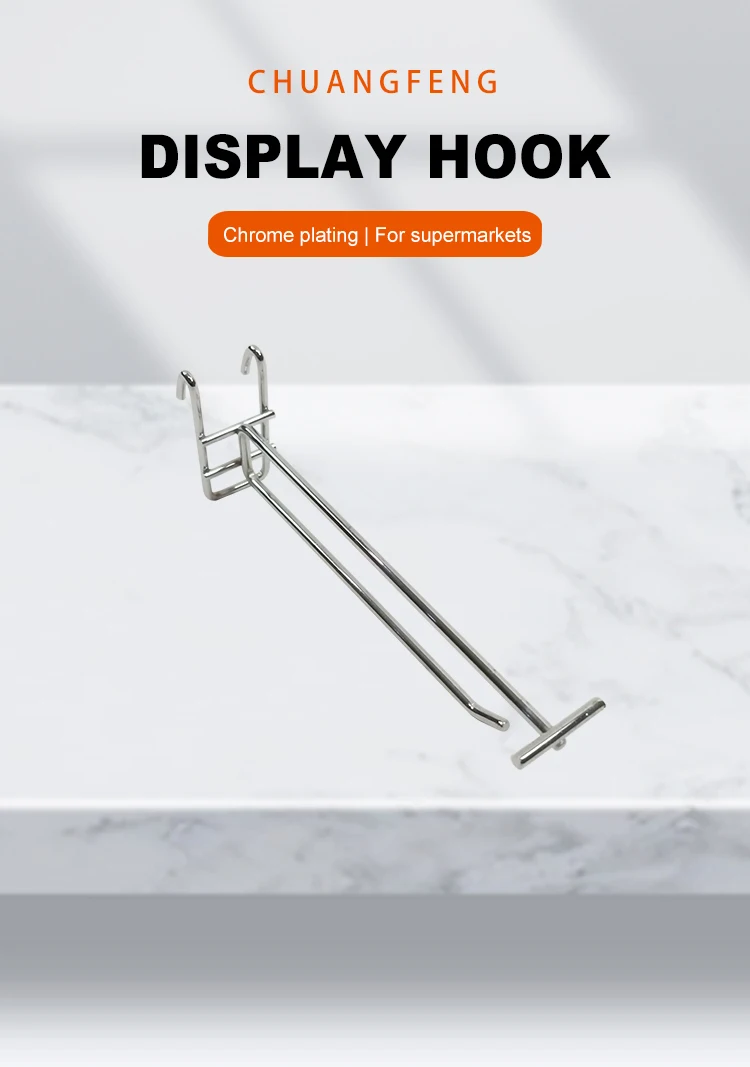 Chrome Plating Display Metal Gridwall Hook Retail Display Hooks With
