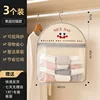 Single-layer smiley face [zipper style] 3-pack