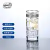 Balin - 300ml Silver (Wheat Ear)