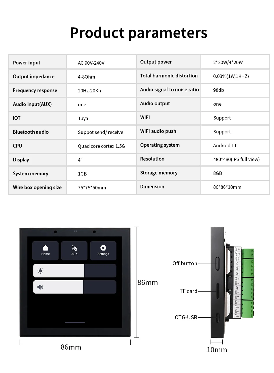 86N Eshare Remote Alexa AI Control Android 11 4*20w 4 Inch Mini Smart Home Background Music Controller Wall Mount WIFI Ampl