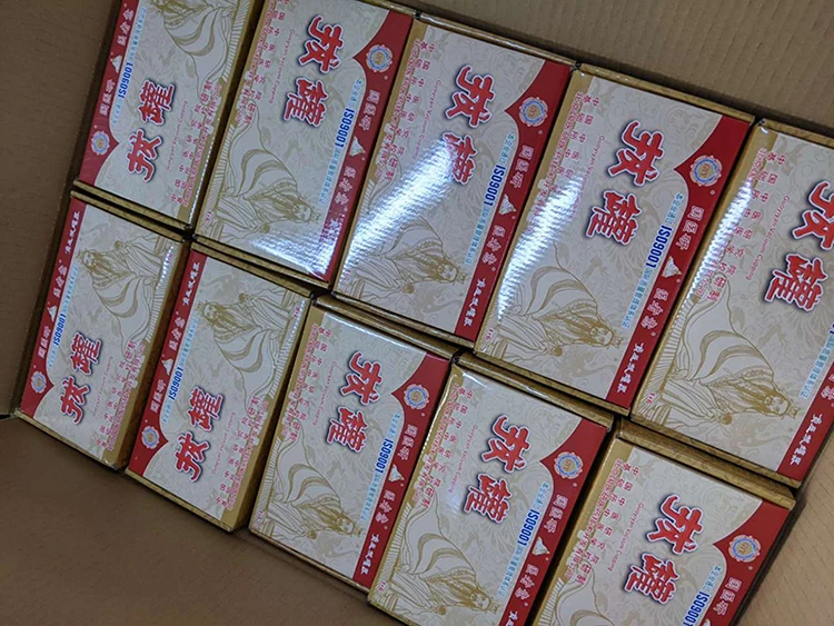 package1.jpg
