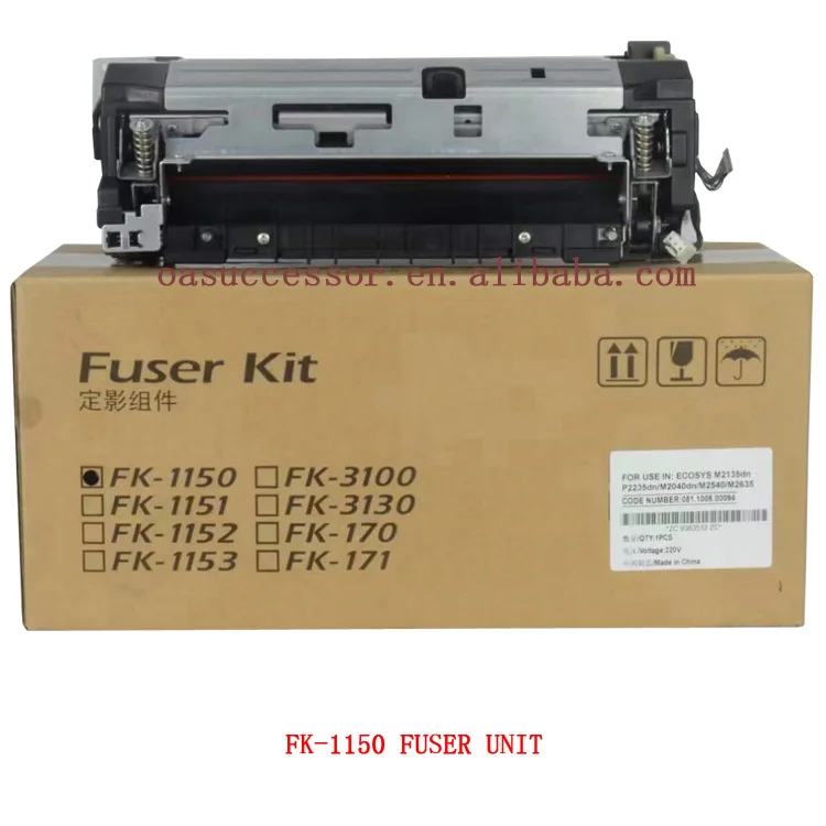 Compatible Fuser Unit For Kyocera Ecosys Printers - Replaces FK-1152 / 302RV93066, 120V, 150K Page Life