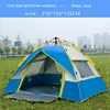 BlueThree window Tent + moisture-proof pad 210*150*125cm