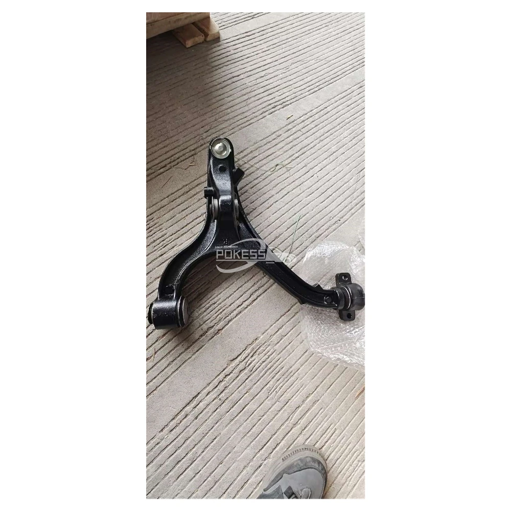 52089980AF 52089980AD 52089980AG 52089980AL Front Lower Left Control A... — 3