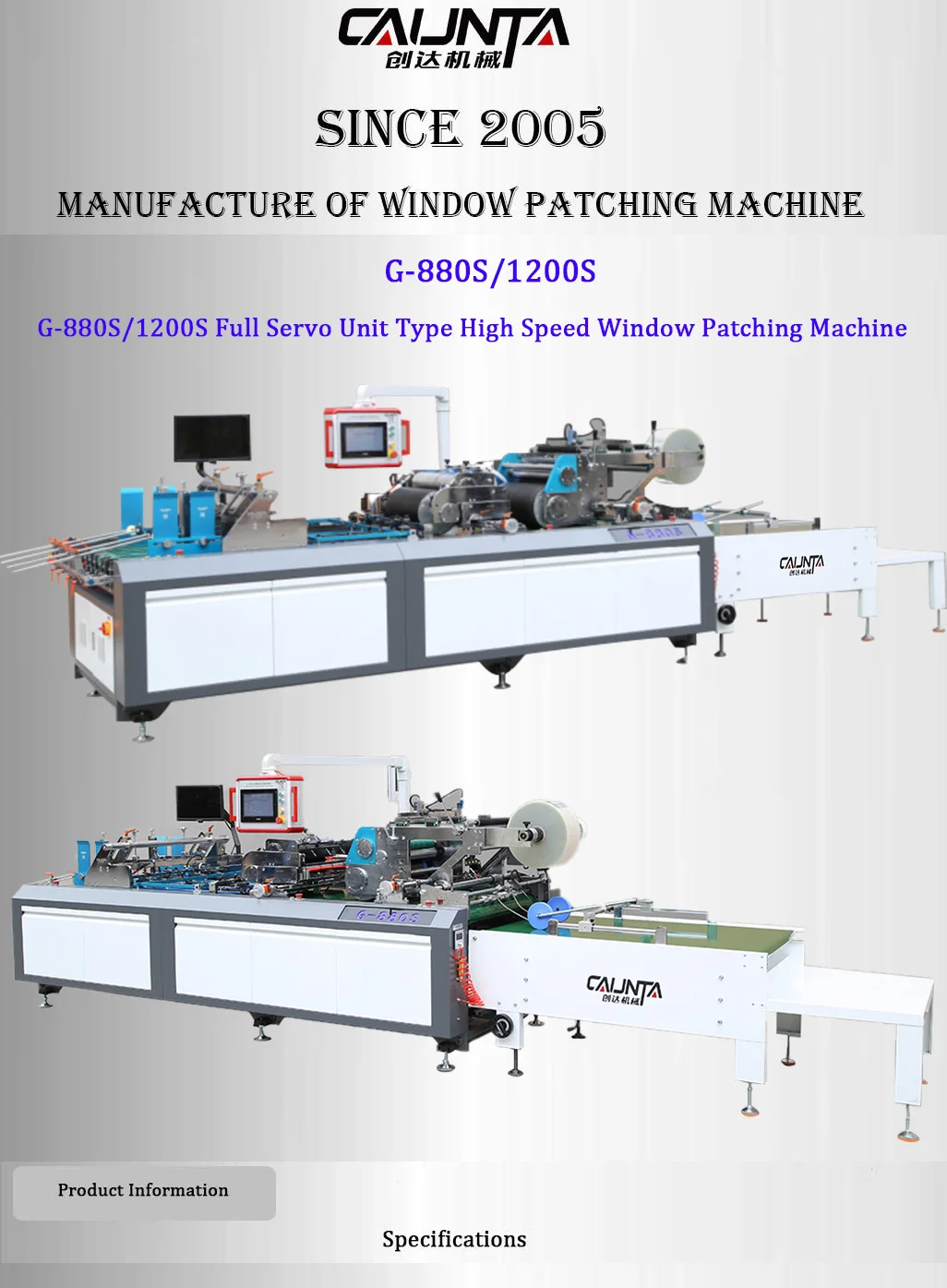 G-880s/1200s Full Servo Unit Type High Speed Window Patching Machine ...
