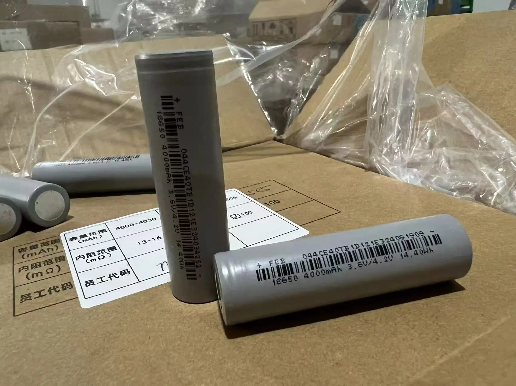 High Capacity 18650 Battery - 4000mah for Ebike & Motorcycle