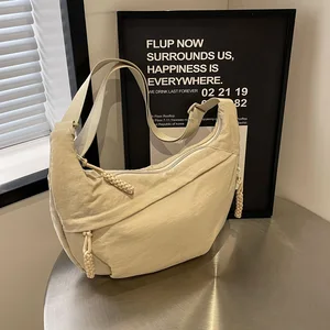 Trendy Large Capacity Straw Crossbody & Shoulder Strap Bag with Print Design Waterproof Unisex for Daily Use