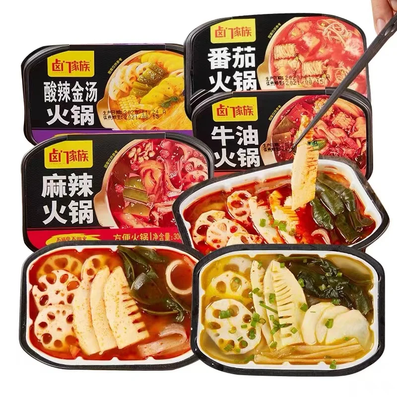  Convenient Micro Hot Pot Lazy Self-Cooking Self-Heating  Instant Self-Service Fast Food Spicy Portable  Hotpot(Vegetable)350gX1Pack方便微火锅懒人自煮自热即食自助速食麻辣便携网红小火锅(素菜)350gX1盒 : Grocery  & Gourmet Food