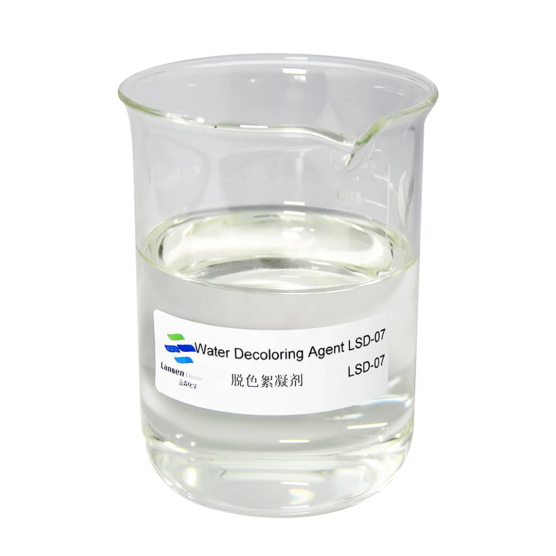 Textile Waste Water Decoloring Agent Dye Wastewater Treatment  Color Removal Chemical Decolorant