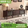 Mueble de TV 2000*400*595