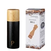 Wood color-P