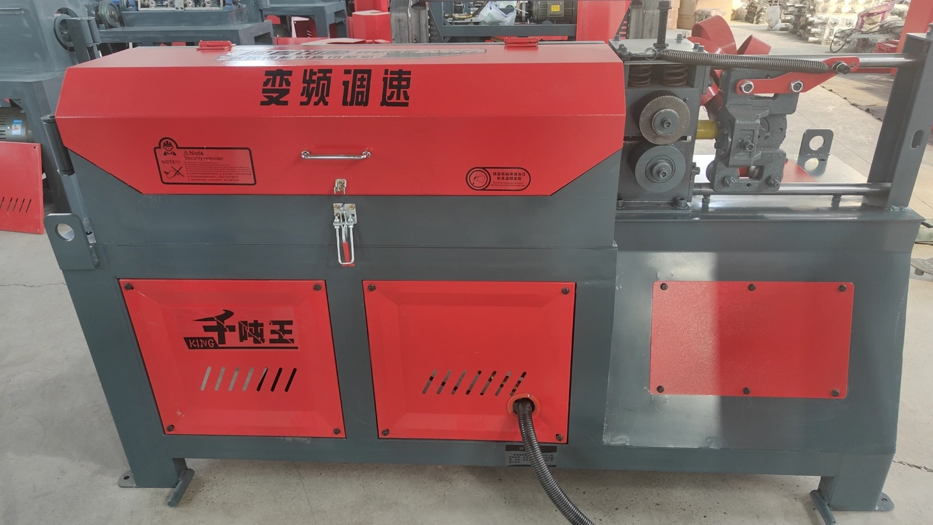 Fully Automatic Steel bar Straightening and Cutting All-in-one Machine Round Steel Threaded Steel Plate bar CNC Cutting Machine