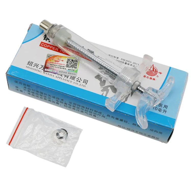 Factory Directly Hand Bird Feeding Syringe Animal Feed Dispenser Veterinary Stainless Feeding Tube Syringe