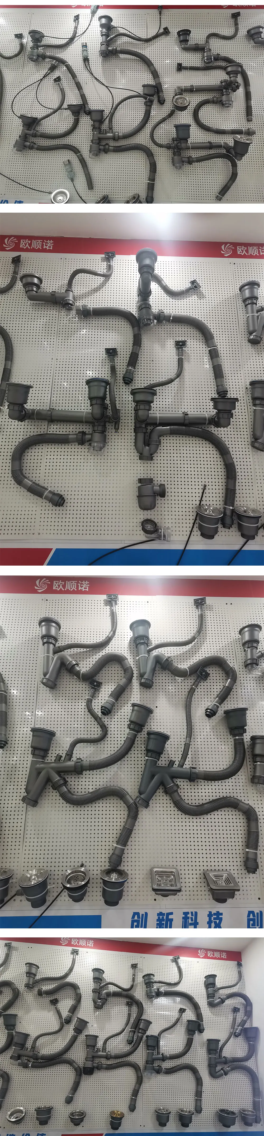 product waste pipe  drain tube hot sale mode pp sink drain pipe  p trap item adjustable  drainage system with sink plug drainer350-9