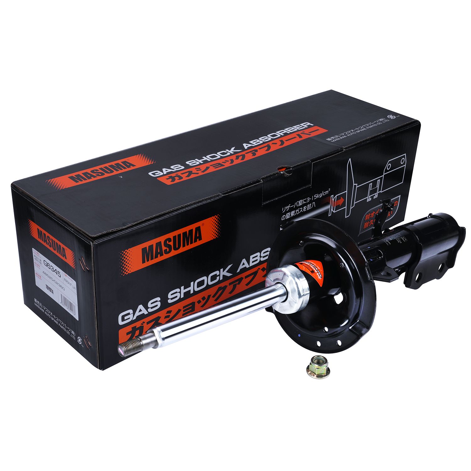 キョウカパーツ G6345 Japan MASUMA KYB Shock Absorber for Toyota Corolla