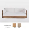 Double sofa (density cotton)