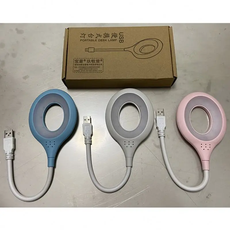 USB Direct Plug Portable Lamp Dormitory Bedside Lamp Eye Protection Student Study Reading Available Night Light