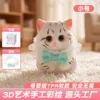 small cat 66004-no cat bed included