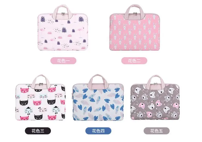 cute laptop bolsas for ladies