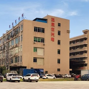 Huizhou Misini Optoelectronics Technology Co., Ltd.