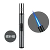 HB708 carbon fiber