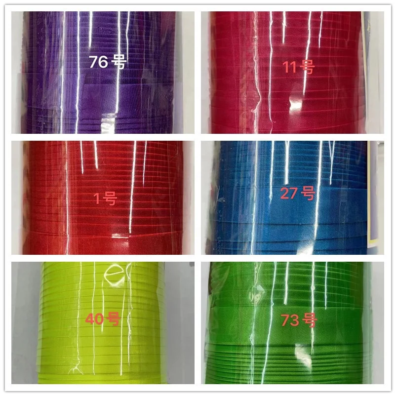 Wholesale Double Fold Binding Tape in Various Colors Polyester Webbing