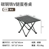 Black medium v-leg table