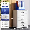 Mueble bajo blanco de cinco cajones, 650*435*390 mm
