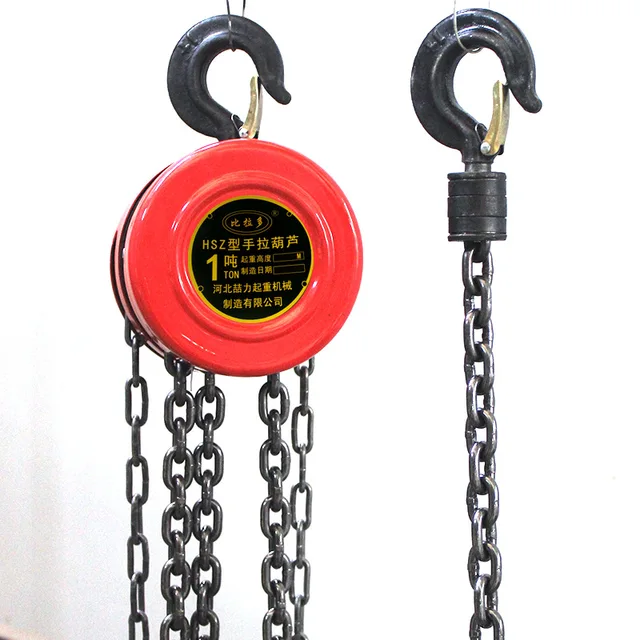 Low price manual vital 1 chain block hand mini construction round hoist for lifting