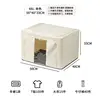 Ventana simple beige 66L 50*40*33