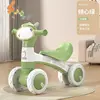Cool ann magasin phare officiel-produit authentique