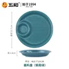Bronze Green 9-inch Dumpling Pan D2539-1