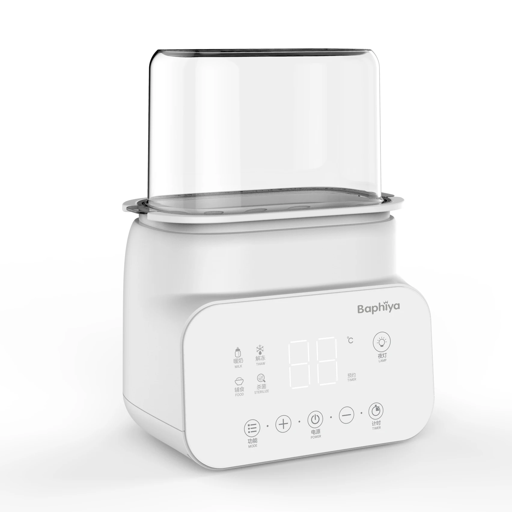 Baphiya New Design 6 in 1 Digital Touch Panel Baby Bottle Warmer with Led Night Light