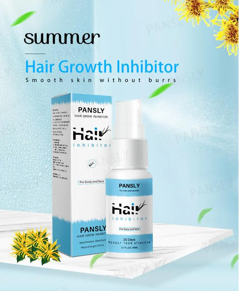 Спрей для ухода за волосами PANSLY, 30 дней, ингибитор роста волос в мягком корпусе