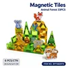 EPT1682973 - Piastrelle Magnetiche Foresta degli Animali 33 Pezzi